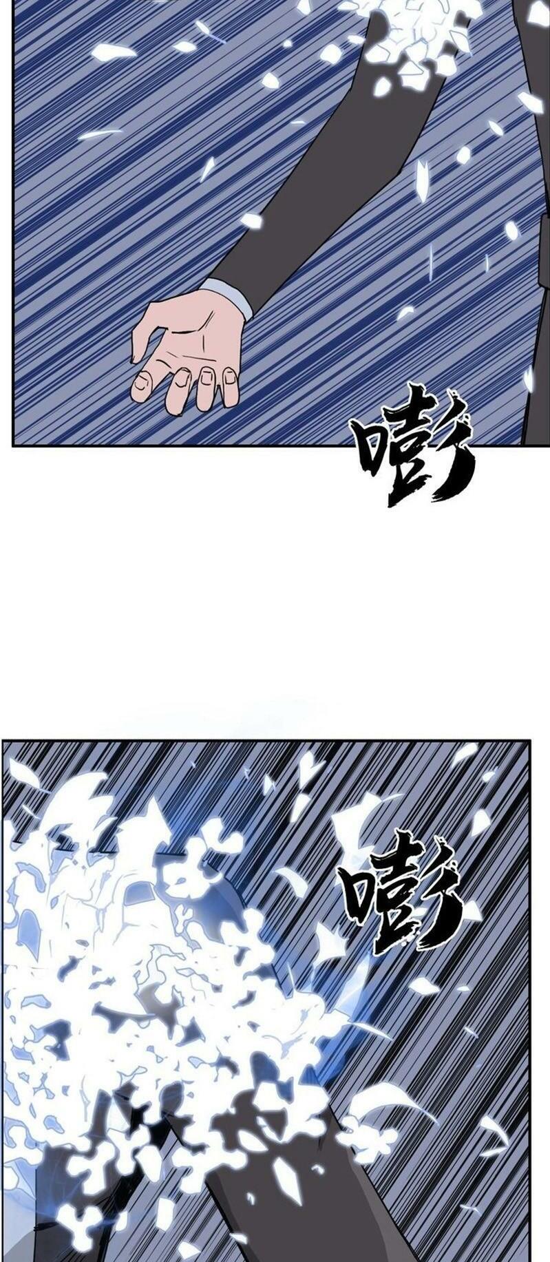 Siêu Năng Lập Phương: Chapter 170