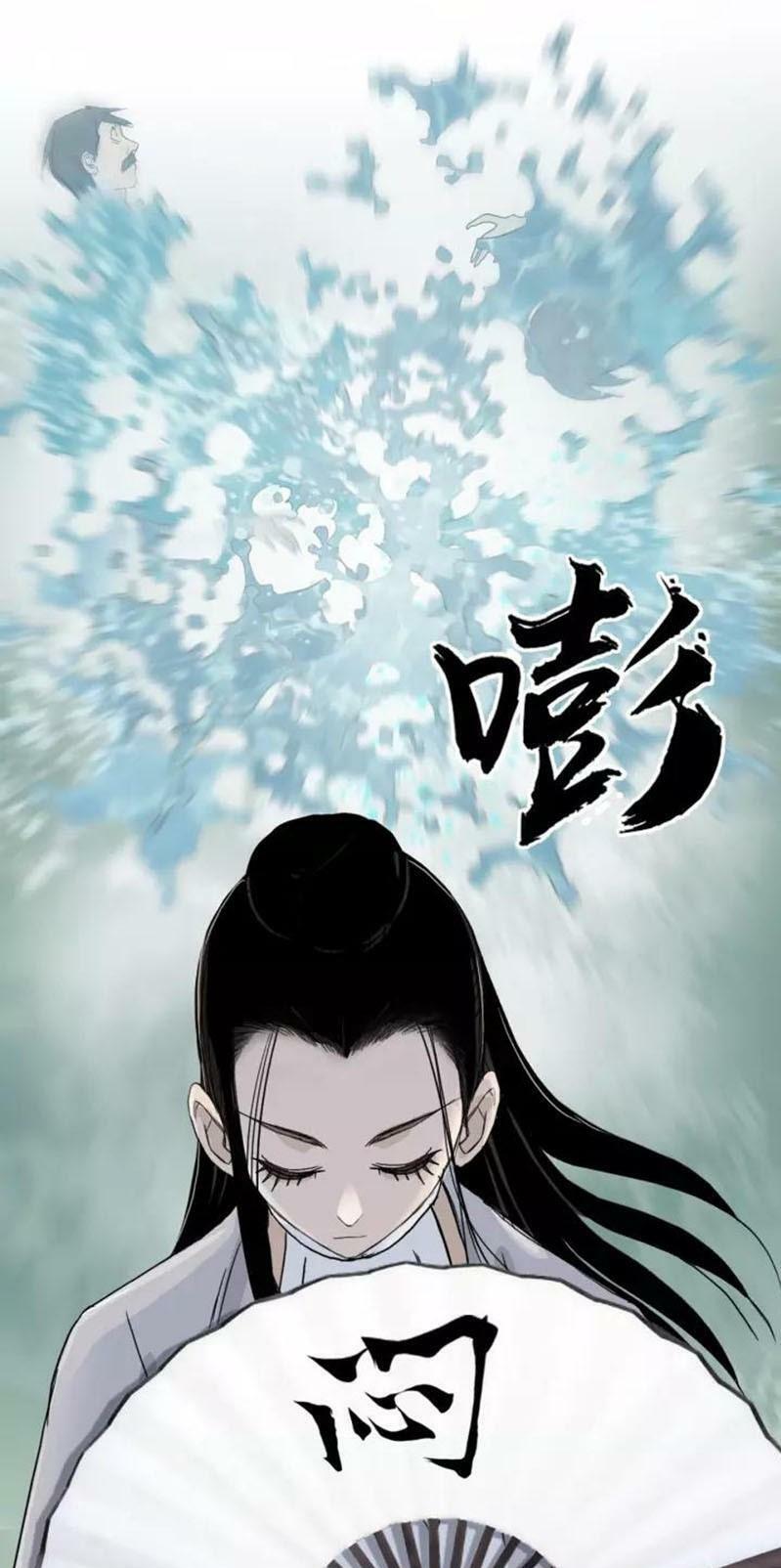 Siêu Năng Lập Phương: Chapter 171