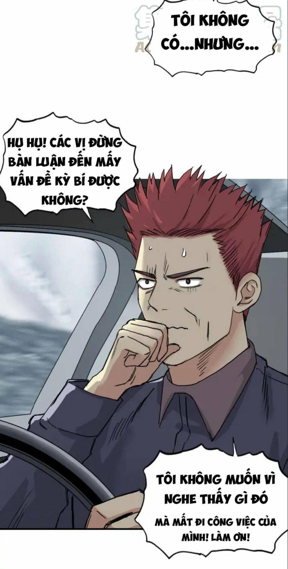 Siêu Năng Lập Phương: Chapter 175