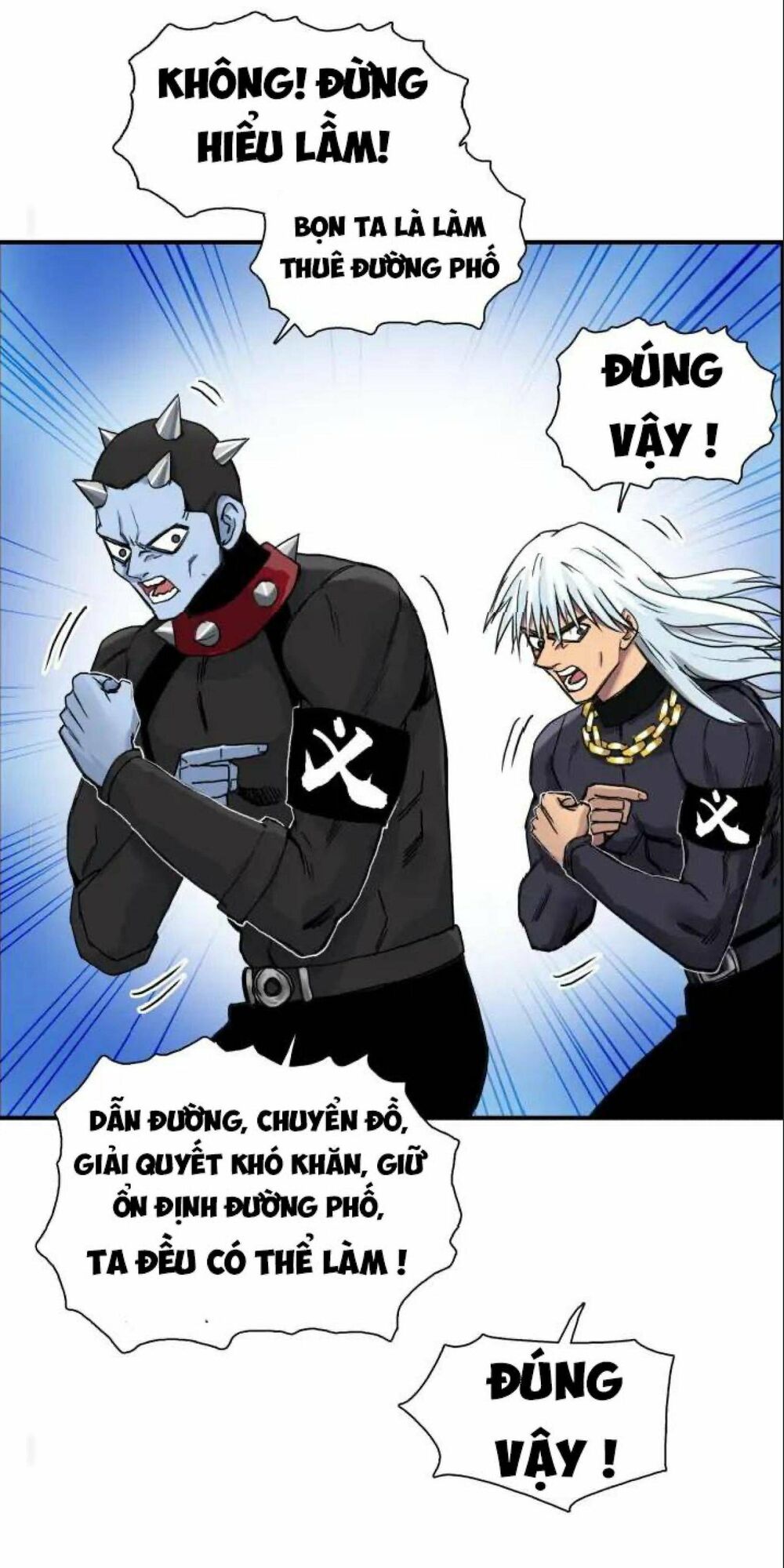 Siêu Năng Lập Phương: Chapter 175