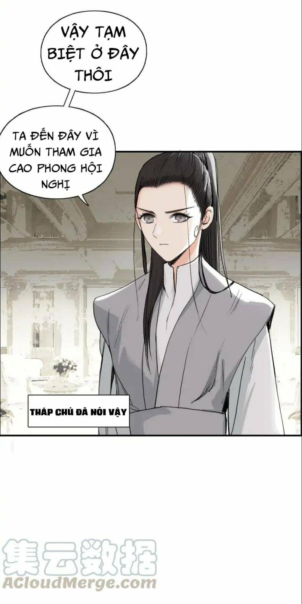 Siêu Năng Lập Phương: Chapter 175