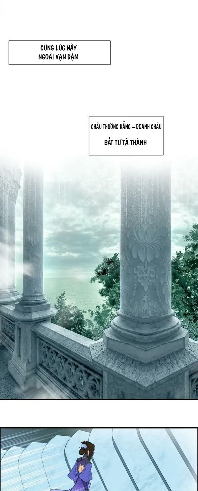 Siêu Năng Lập Phương: Chapter 176