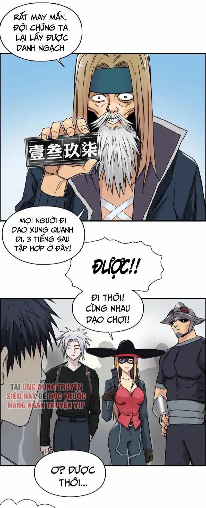 Siêu Năng Lập Phương: Chapter 177