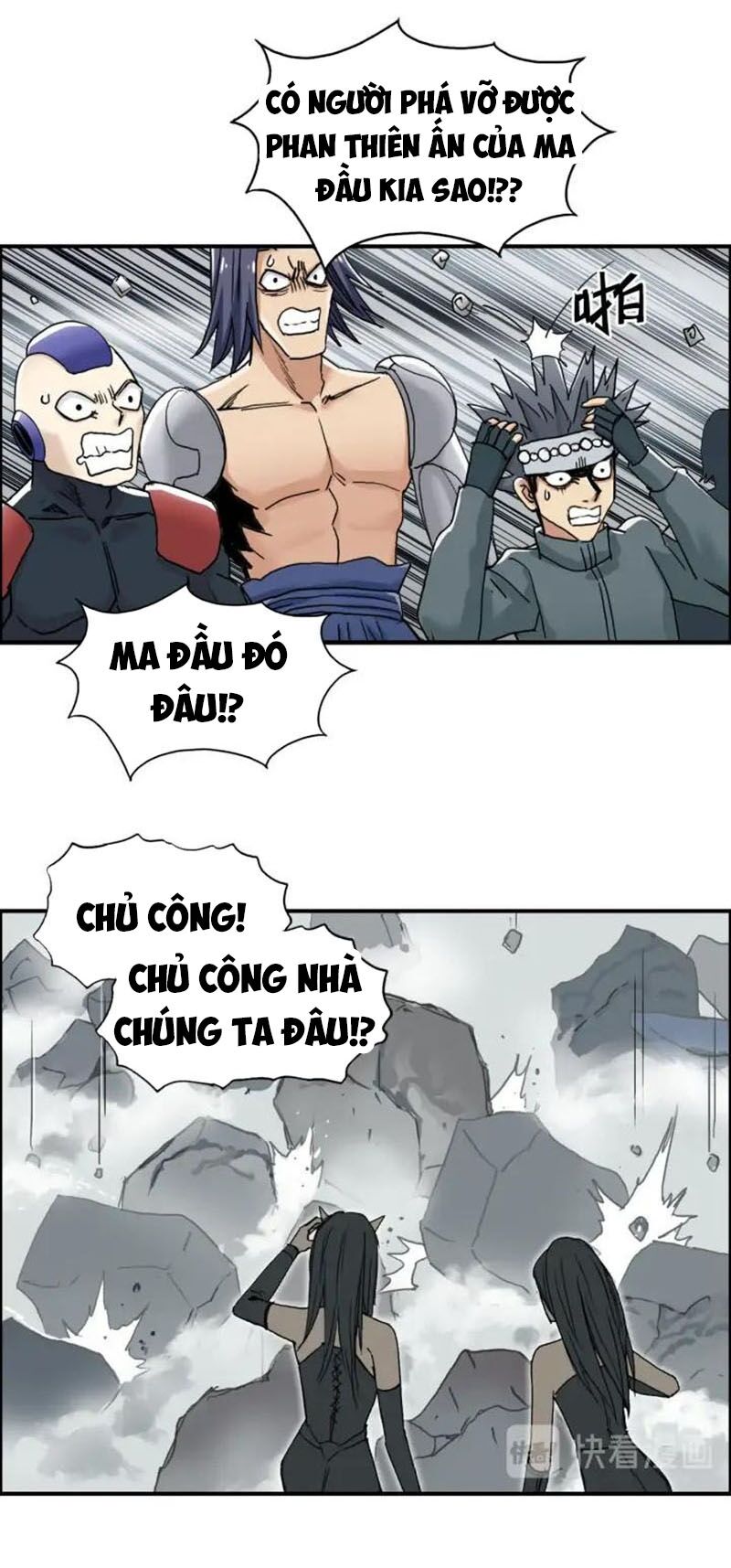 Siêu Năng Lập Phương: Chapter 178