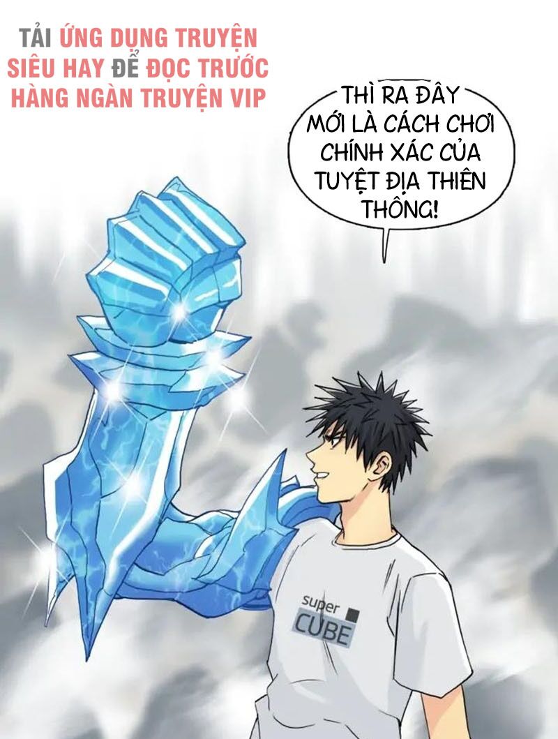 Siêu Năng Lập Phương: Chapter 178