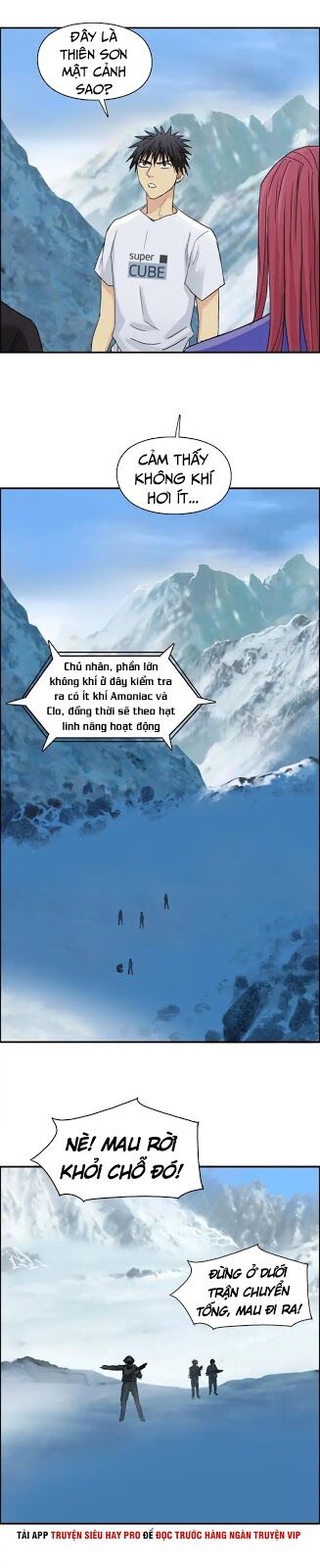 Siêu Năng Lập Phương: Chapter 179
