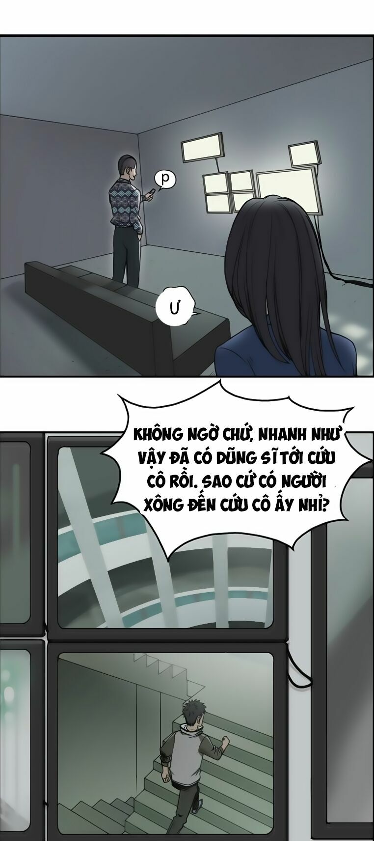 Siêu Năng Lập Phương: Chapter 18