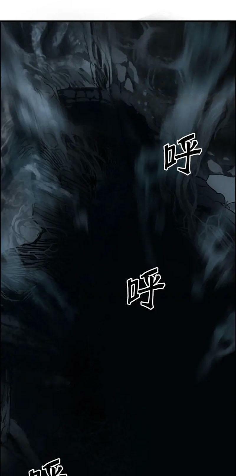 Siêu Năng Lập Phương: Chapter 182