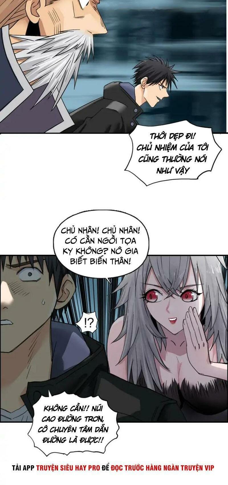 Siêu Năng Lập Phương: Chapter 182