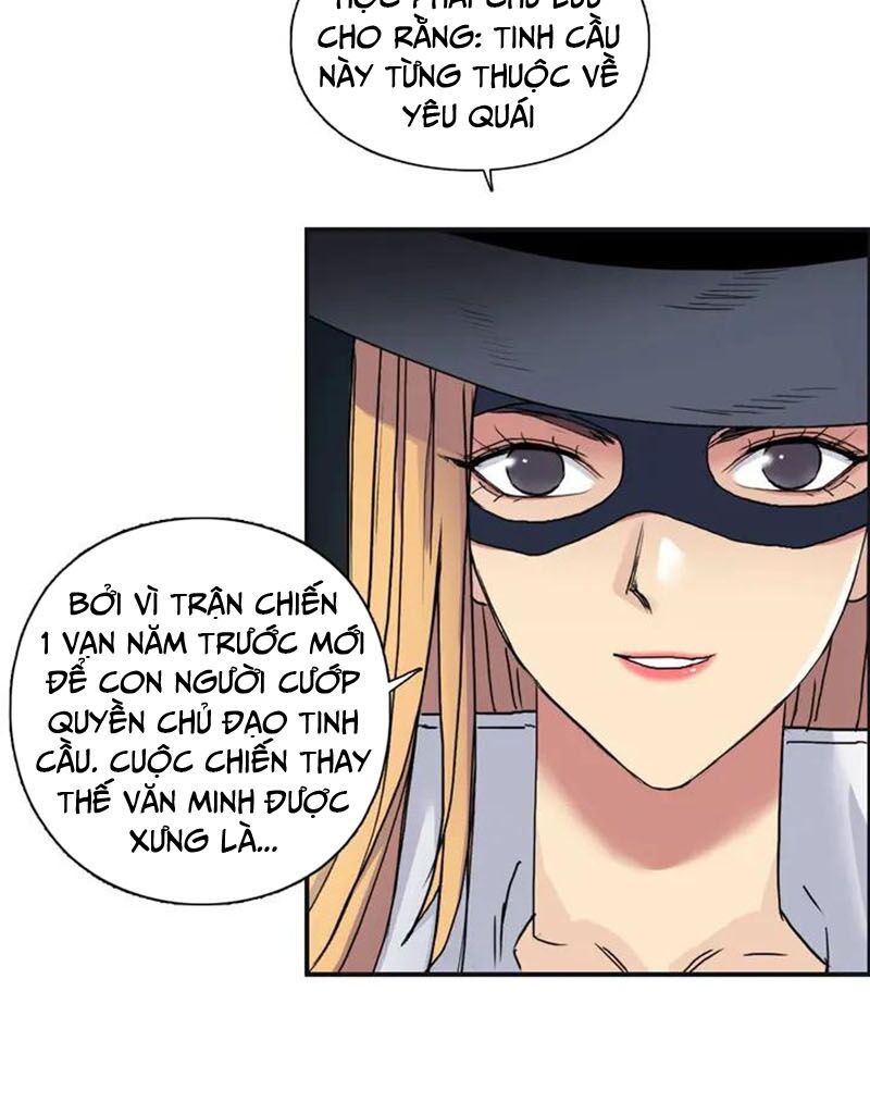 Siêu Năng Lập Phương: Chapter 183