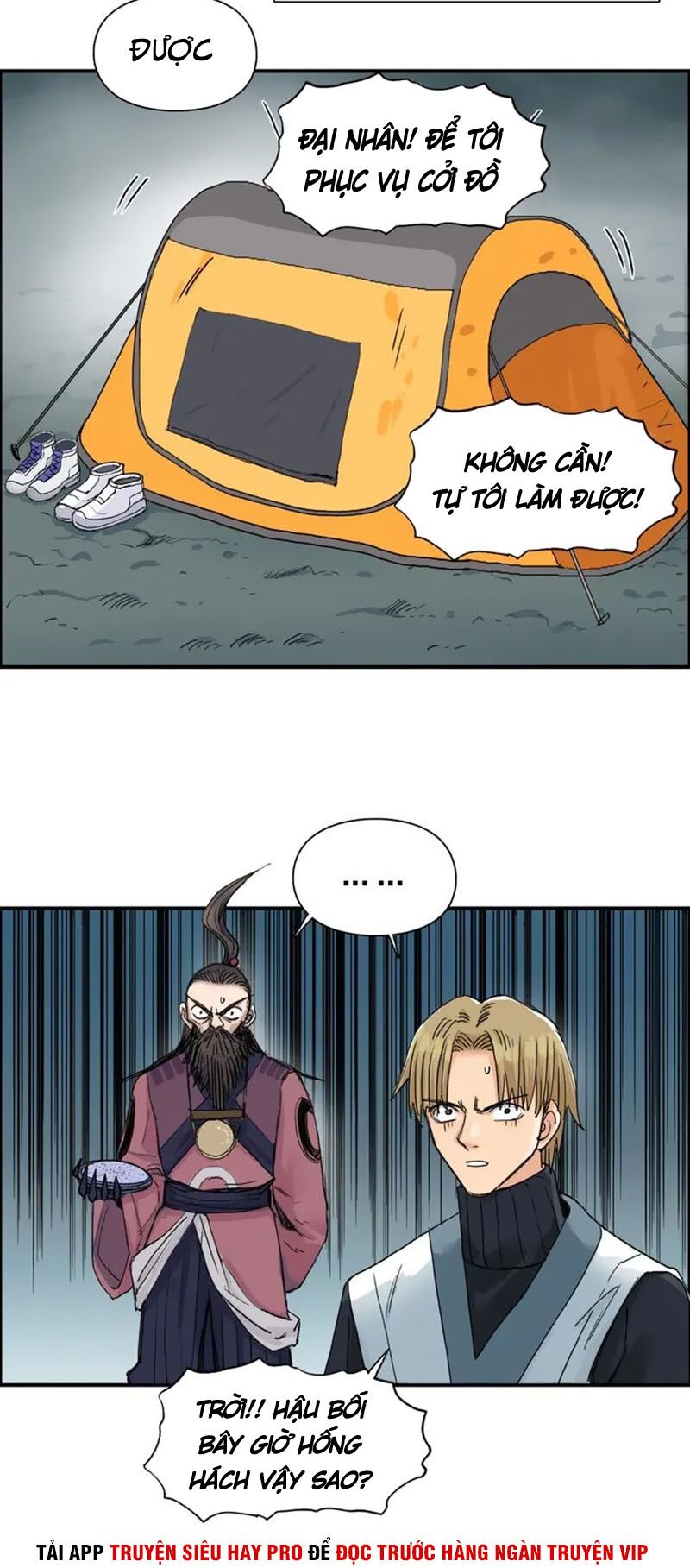 Siêu Năng Lập Phương: Chapter 184