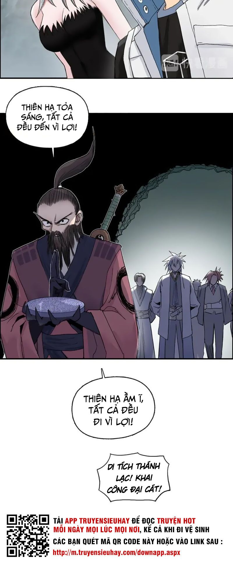 Siêu Năng Lập Phương: Chapter 184