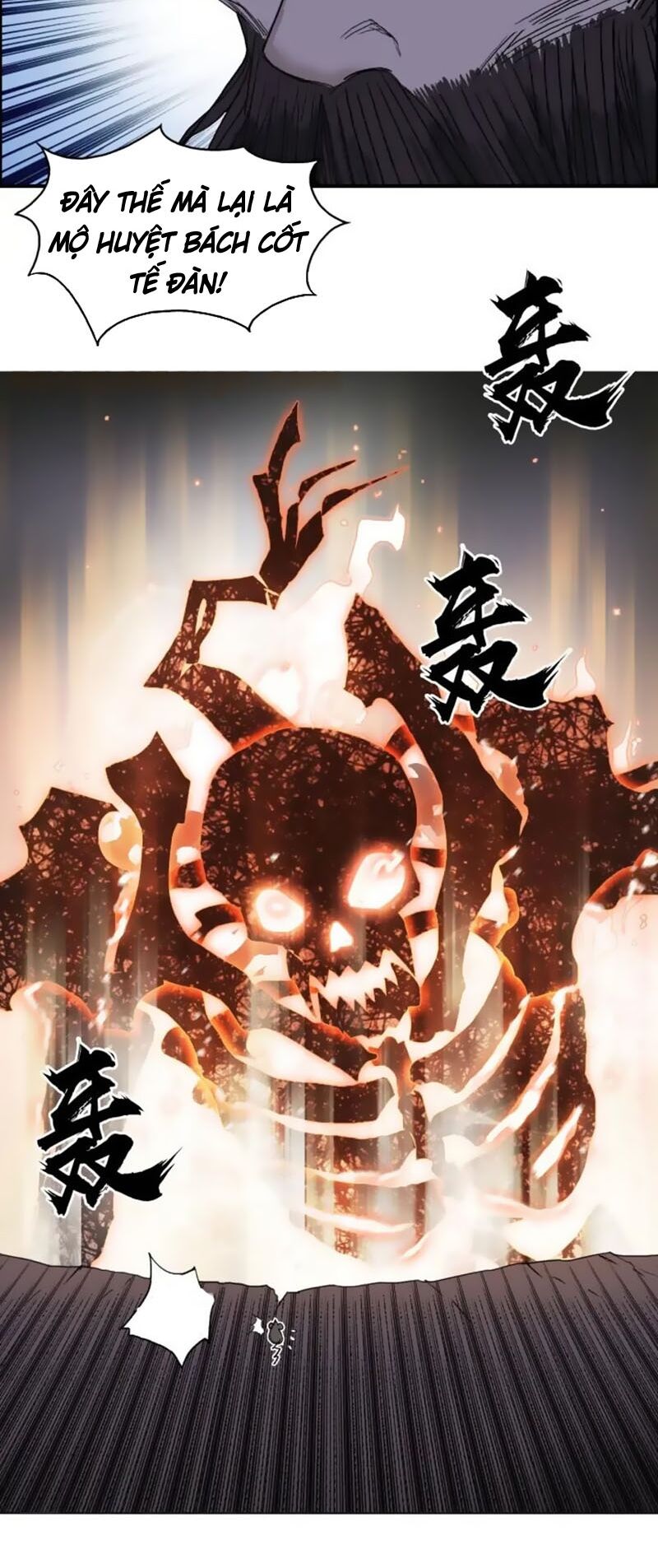 Siêu Năng Lập Phương: Chapter 185