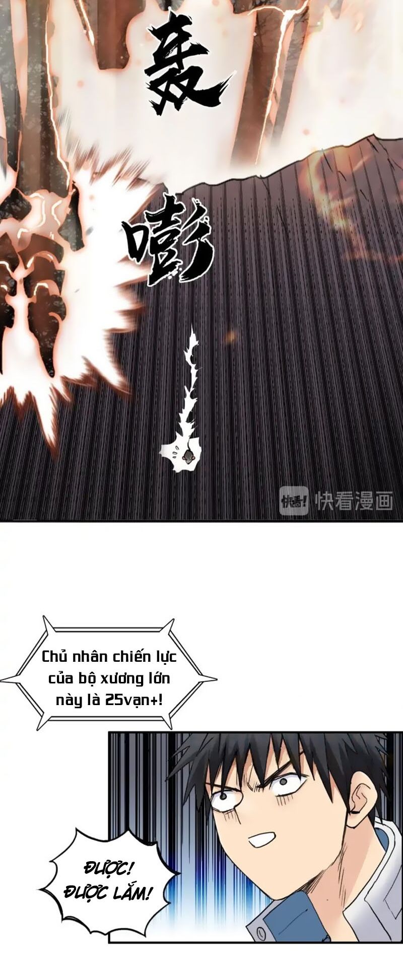 Siêu Năng Lập Phương: Chapter 185