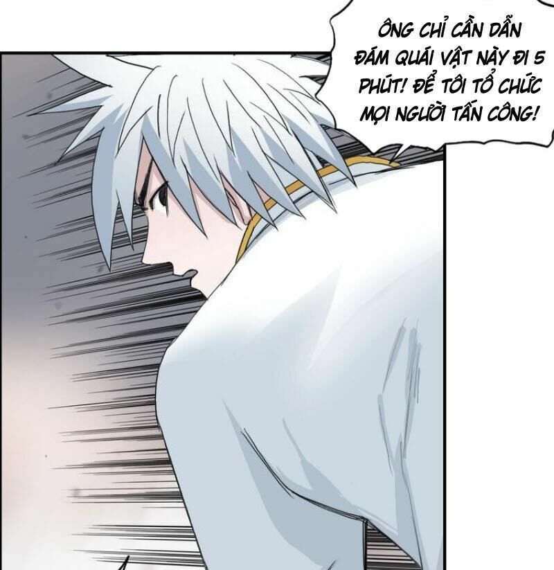 Siêu Năng Lập Phương: Chapter 186.2