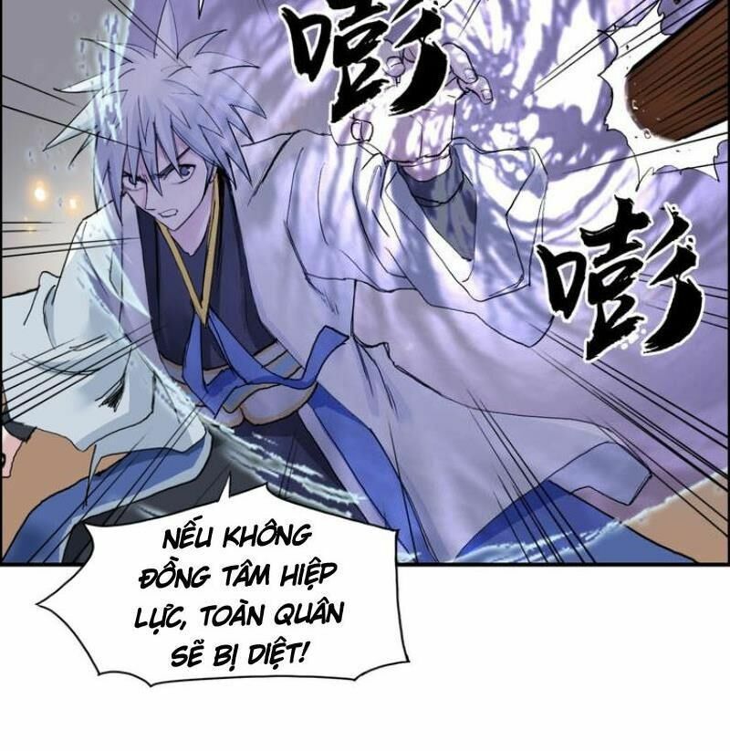 Siêu Năng Lập Phương: Chapter 186.2