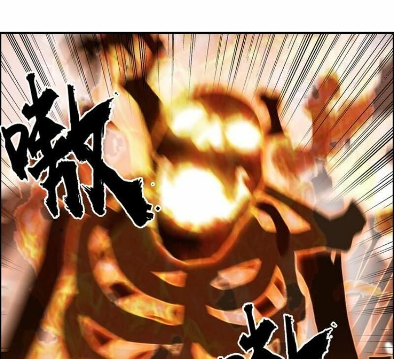 Siêu Năng Lập Phương: Chapter 186.2