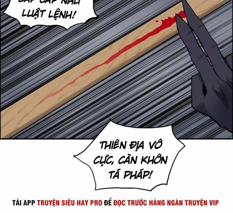 Siêu Năng Lập Phương: Chapter 186.2
