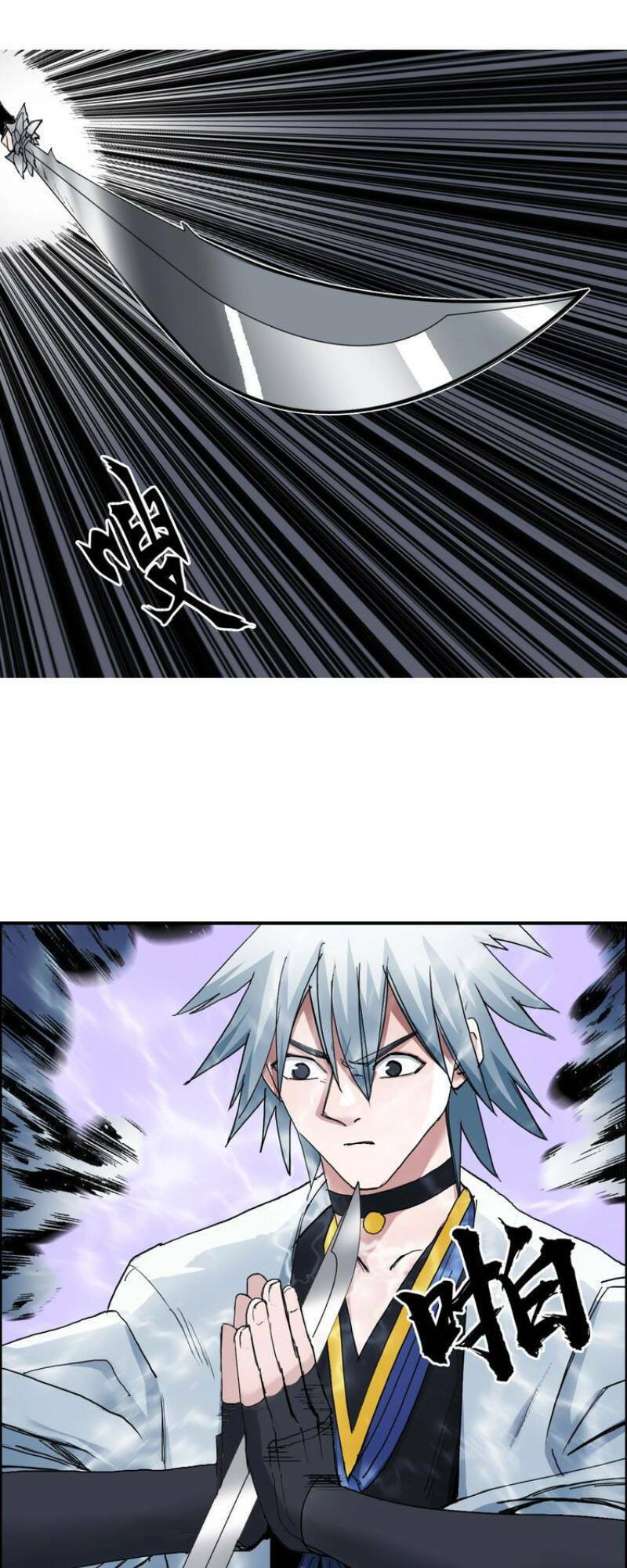Siêu Năng Lập Phương: Chapter 187