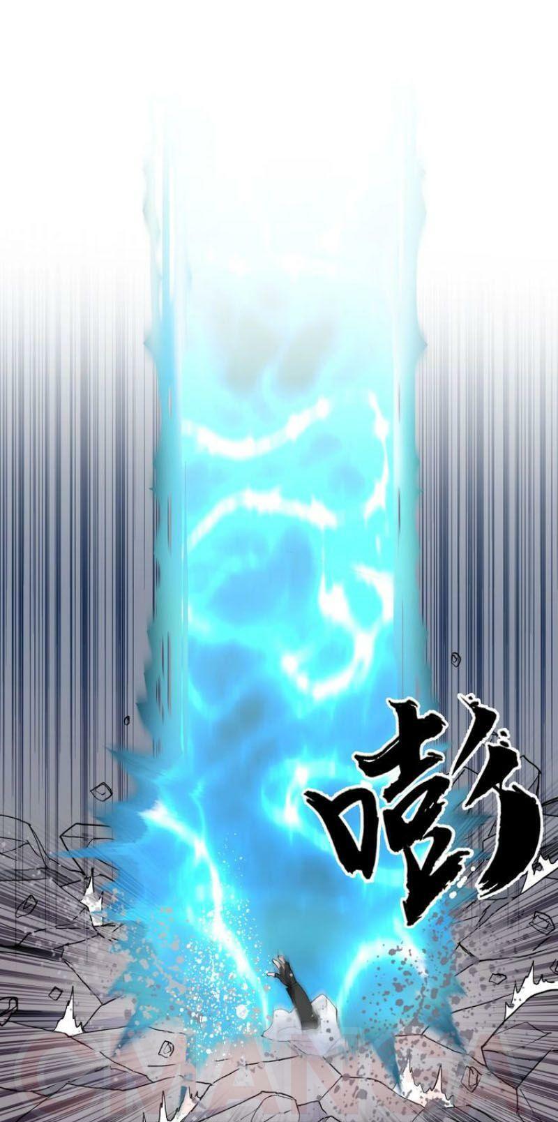 Siêu Năng Lập Phương: Chapter 188