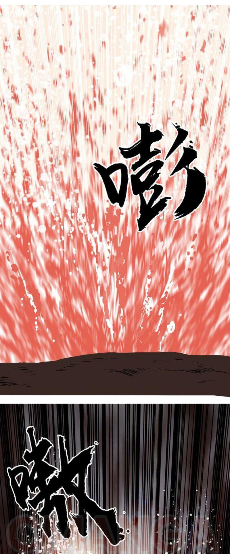 Siêu Năng Lập Phương: Chapter 188