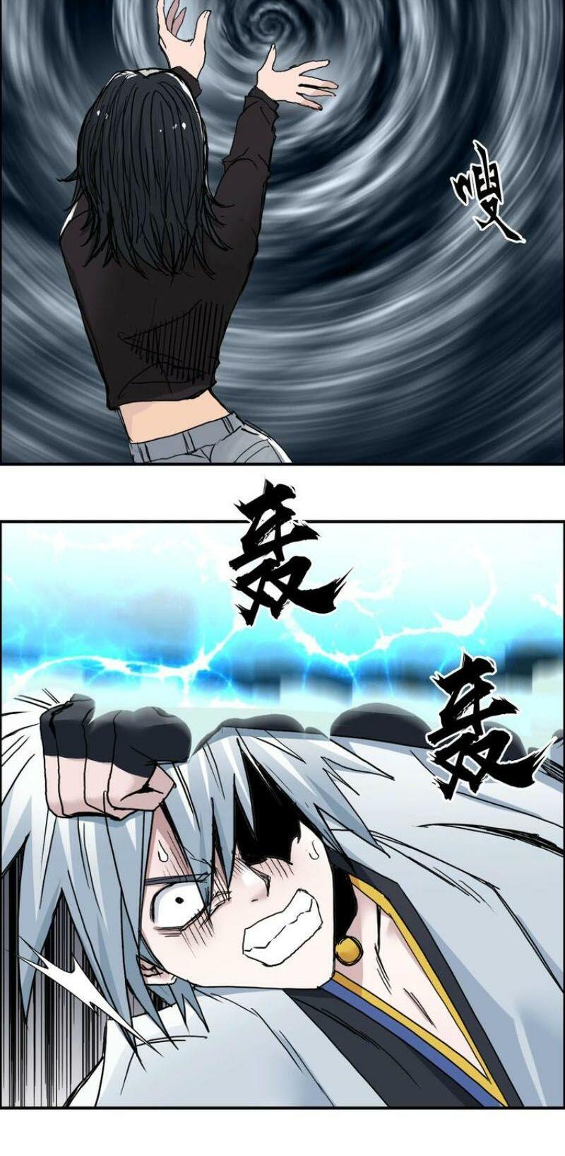 Siêu Năng Lập Phương: Chapter 188