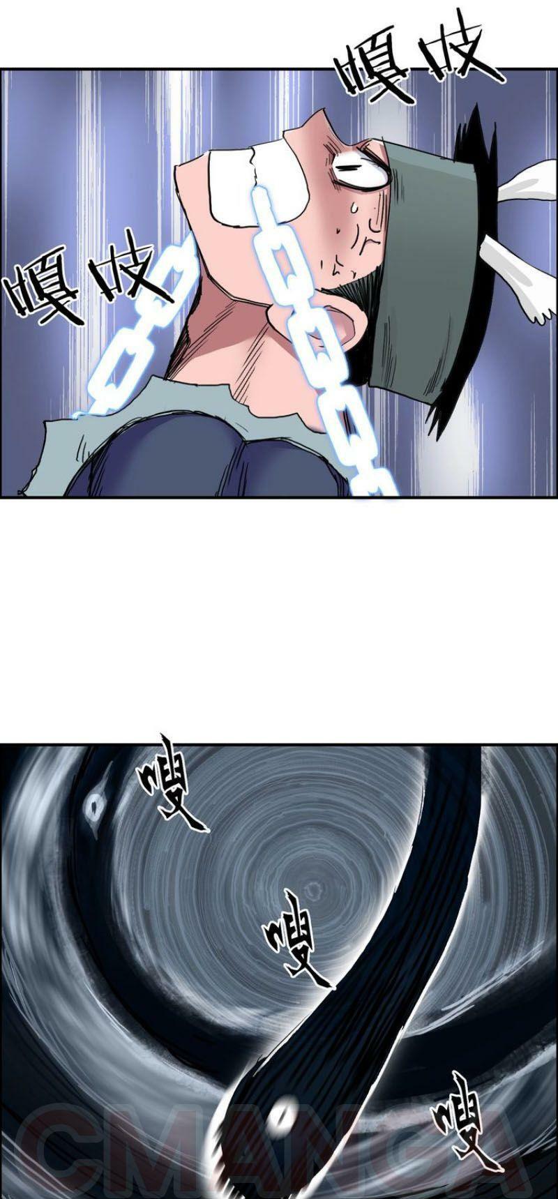 Siêu Năng Lập Phương: Chapter 188