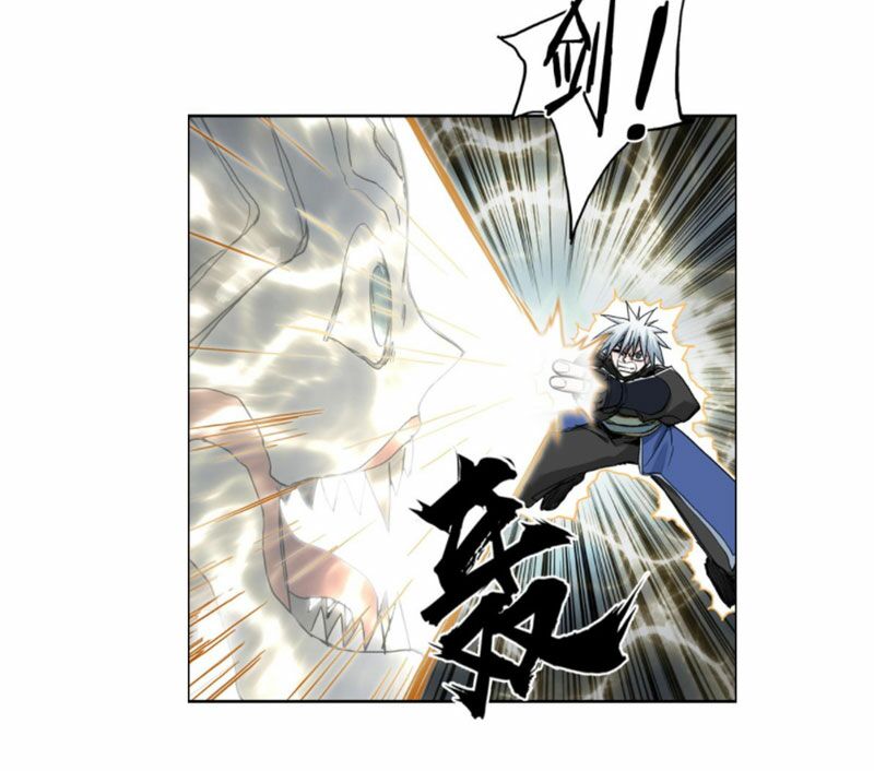 Siêu Năng Lập Phương: Chapter 189