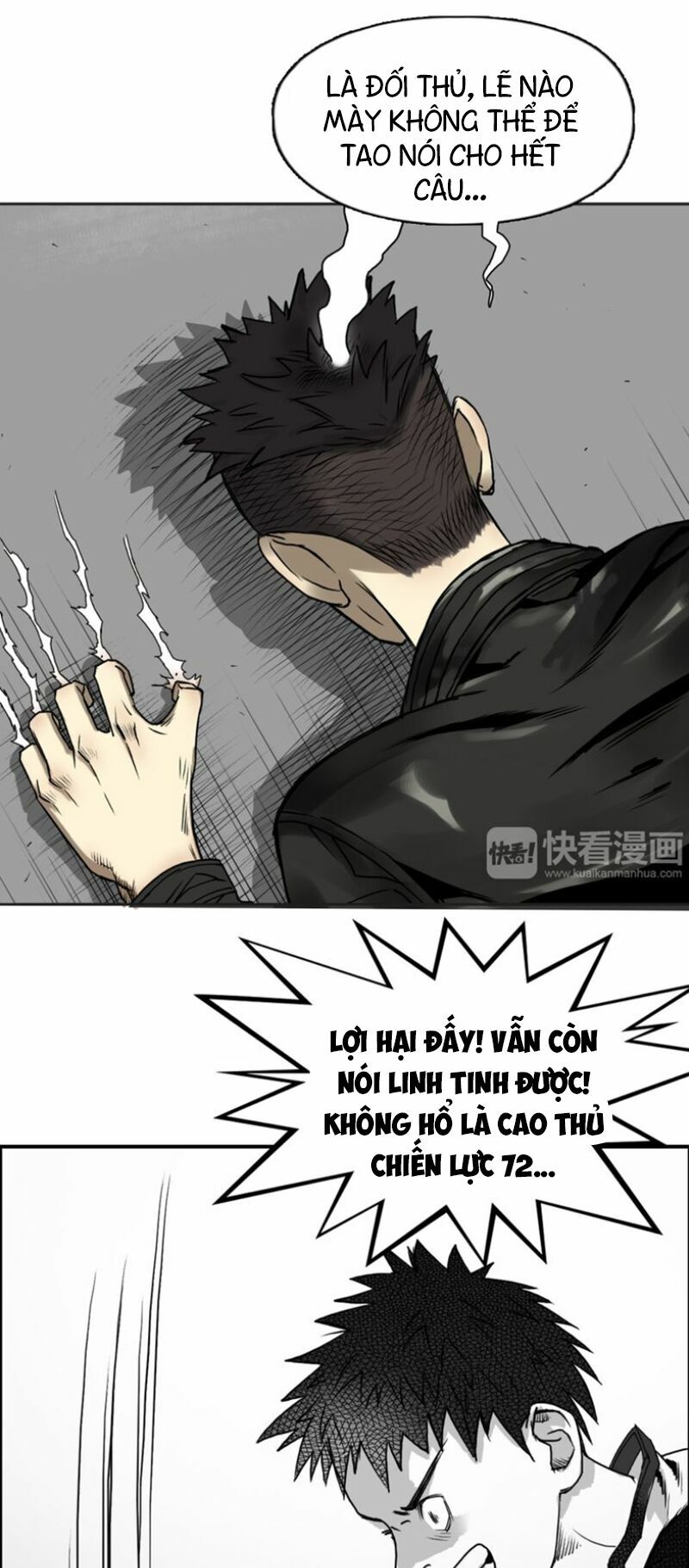 Siêu Năng Lập Phương: Chapter 19