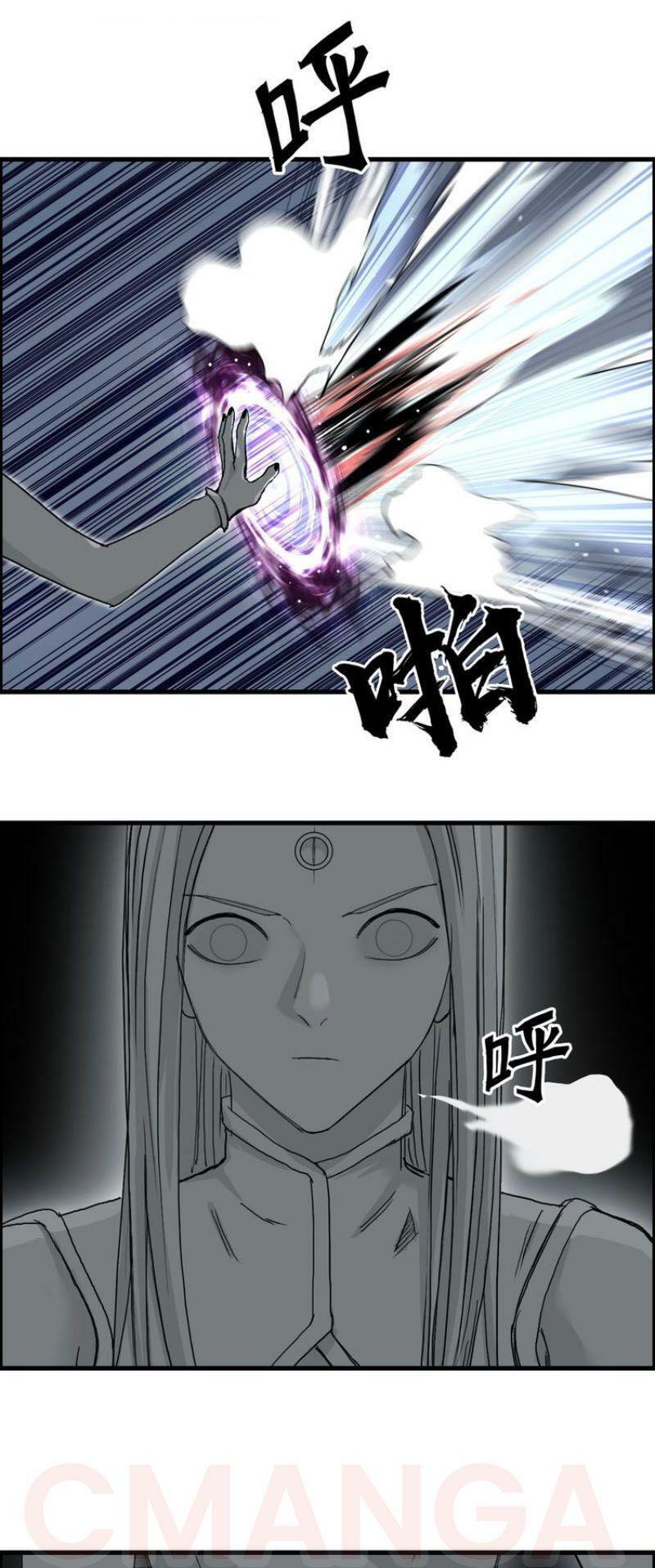 Siêu Năng Lập Phương: Chapter 190