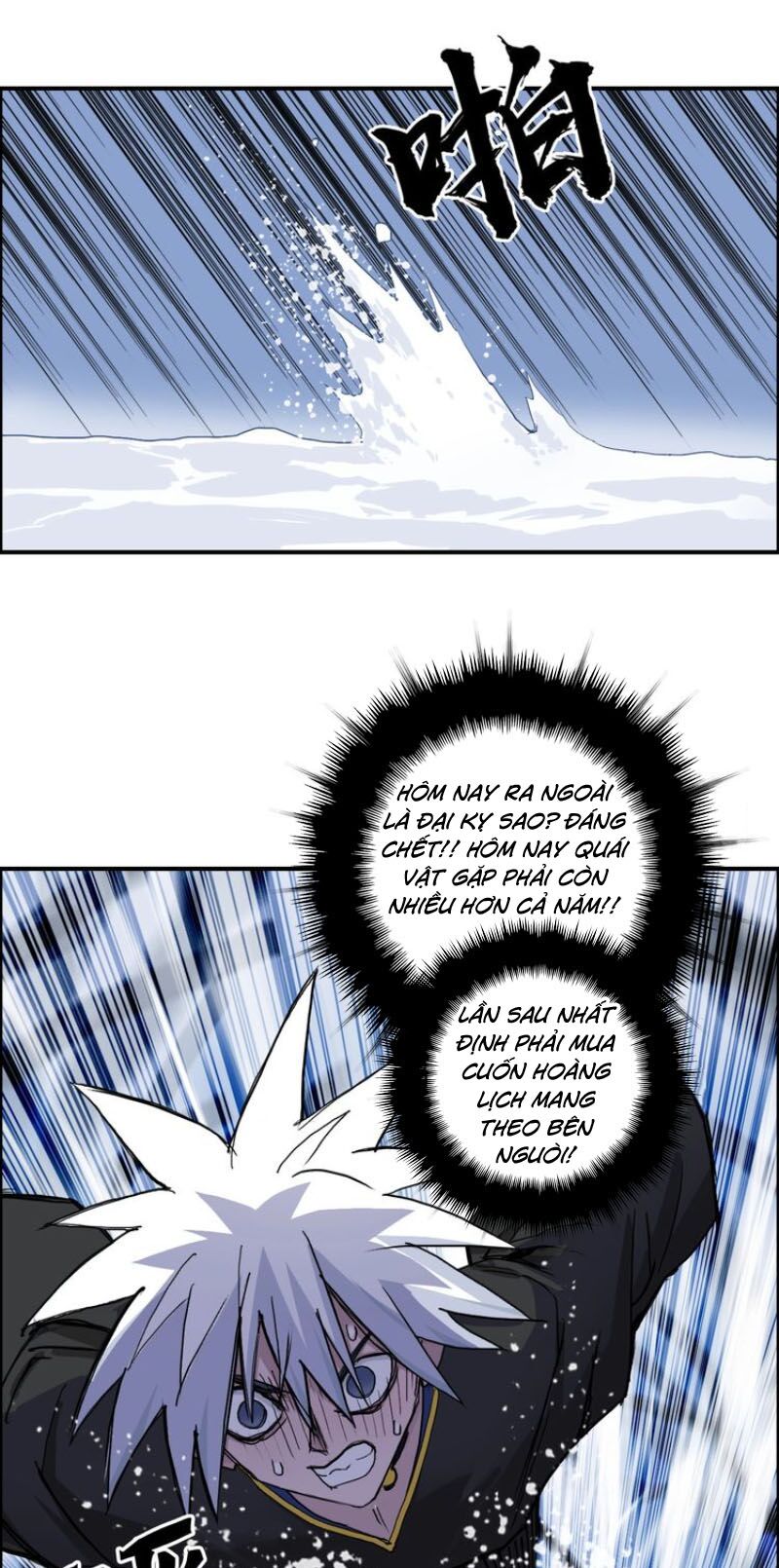 Siêu Năng Lập Phương: Chapter 192
