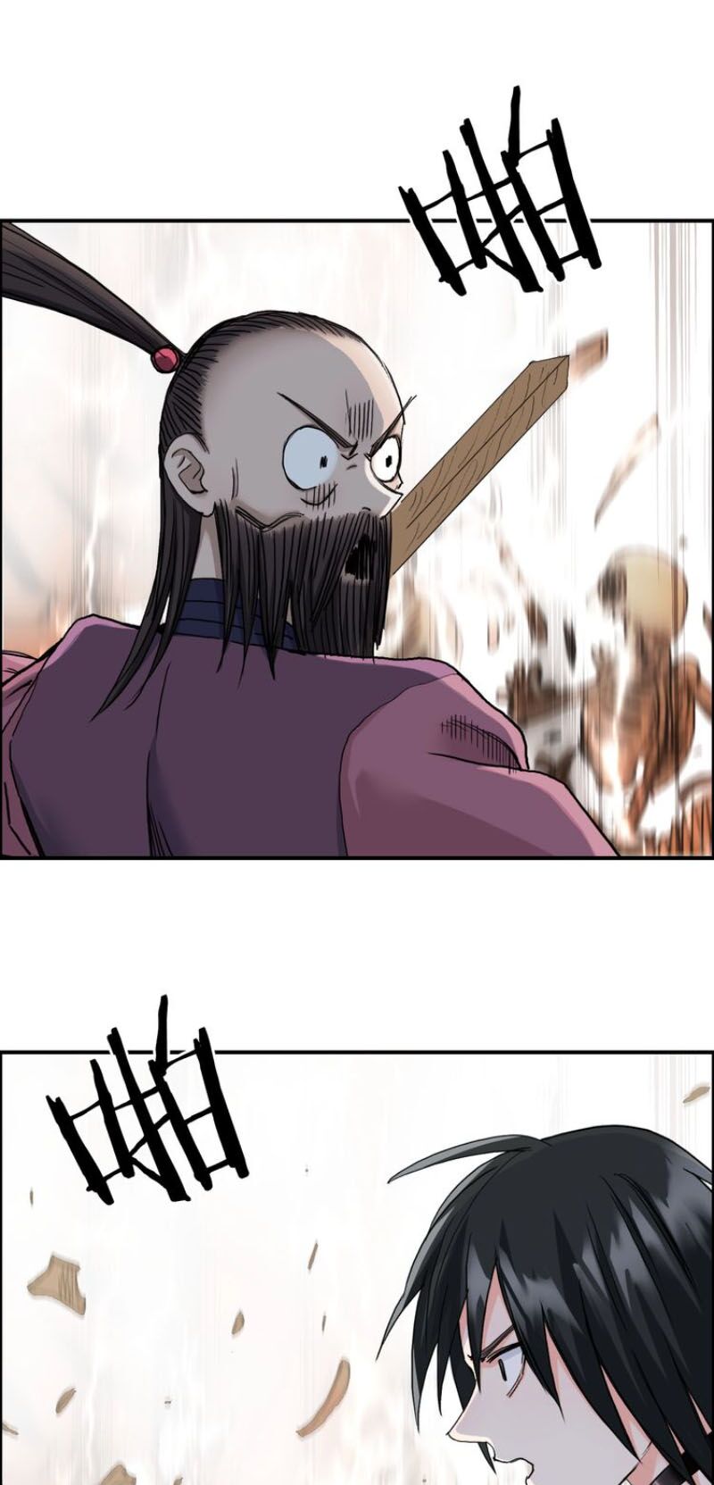 Siêu Năng Lập Phương: Chapter 193