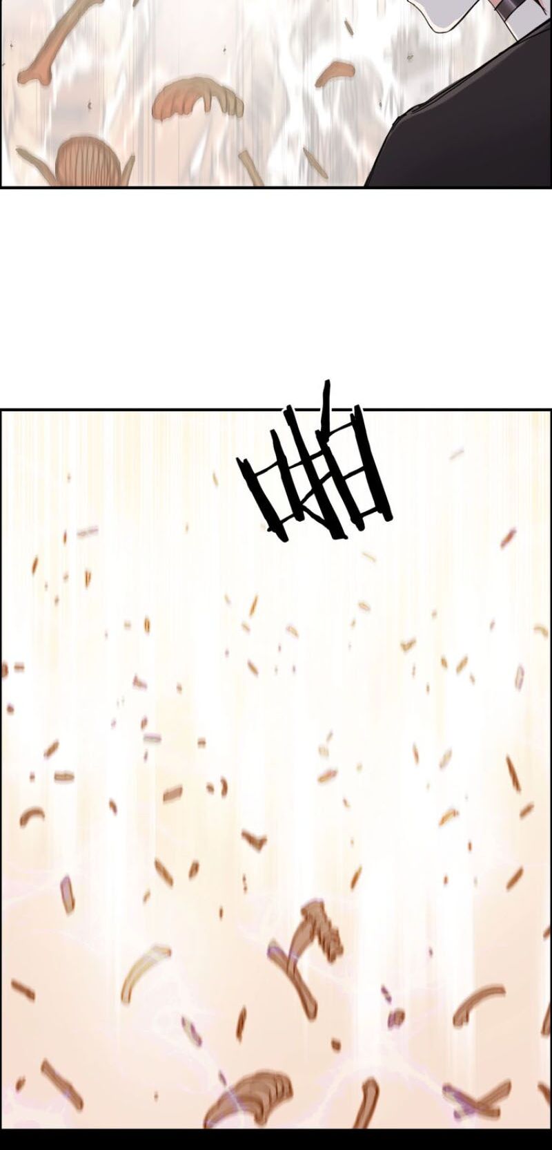 Siêu Năng Lập Phương: Chapter 193