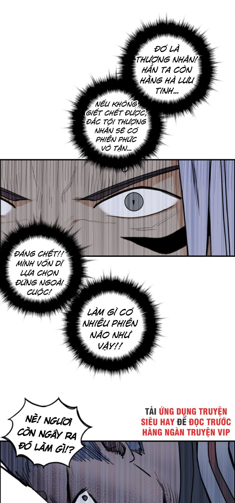 Siêu Năng Lập Phương: Chapter 195