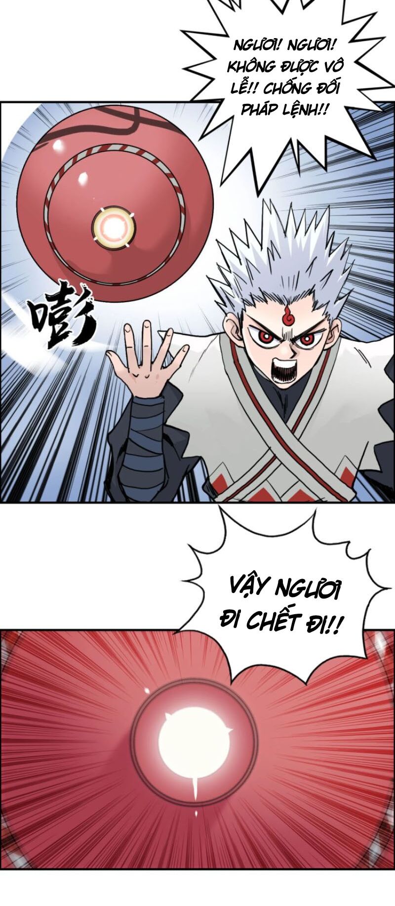 Siêu Năng Lập Phương: Chapter 195