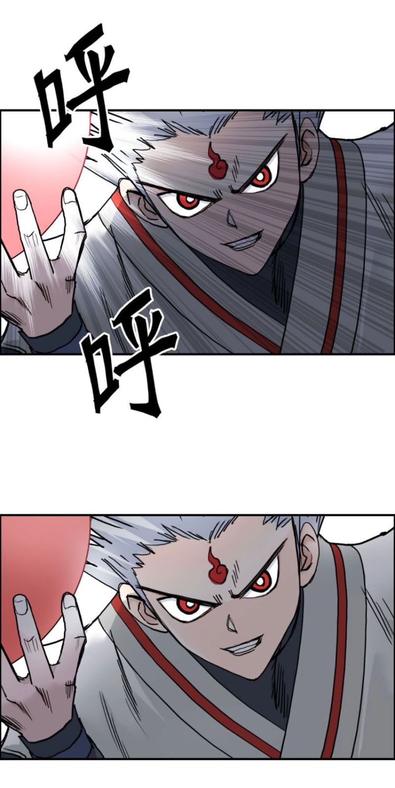 Siêu Năng Lập Phương: Chapter 195