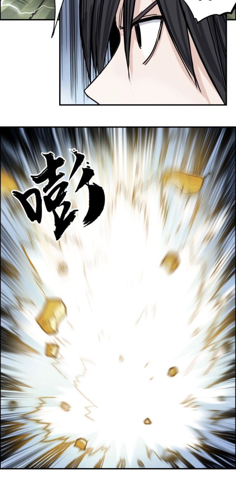 Siêu Năng Lập Phương: Chapter 196