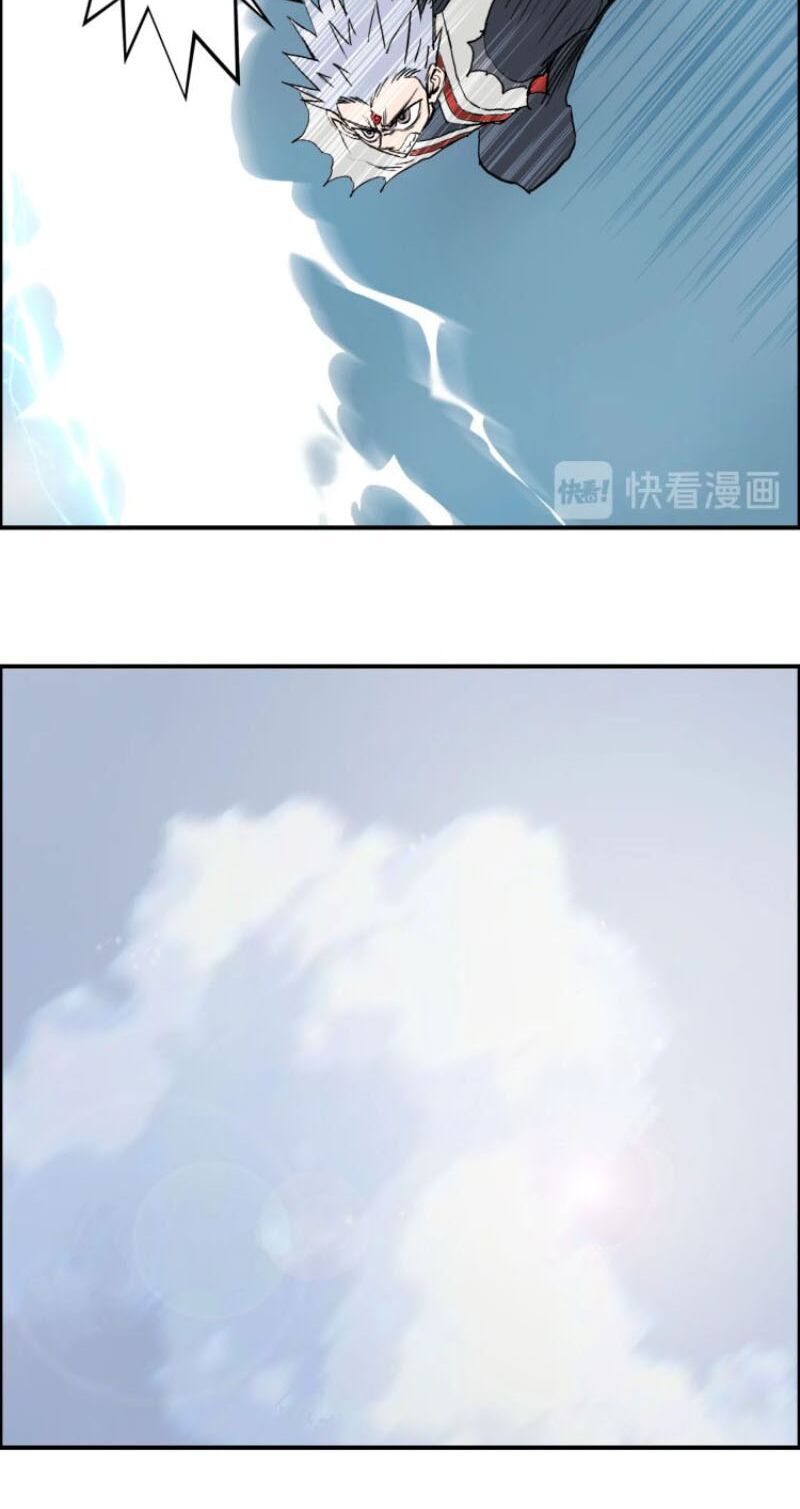 Siêu Năng Lập Phương: Chapter 197