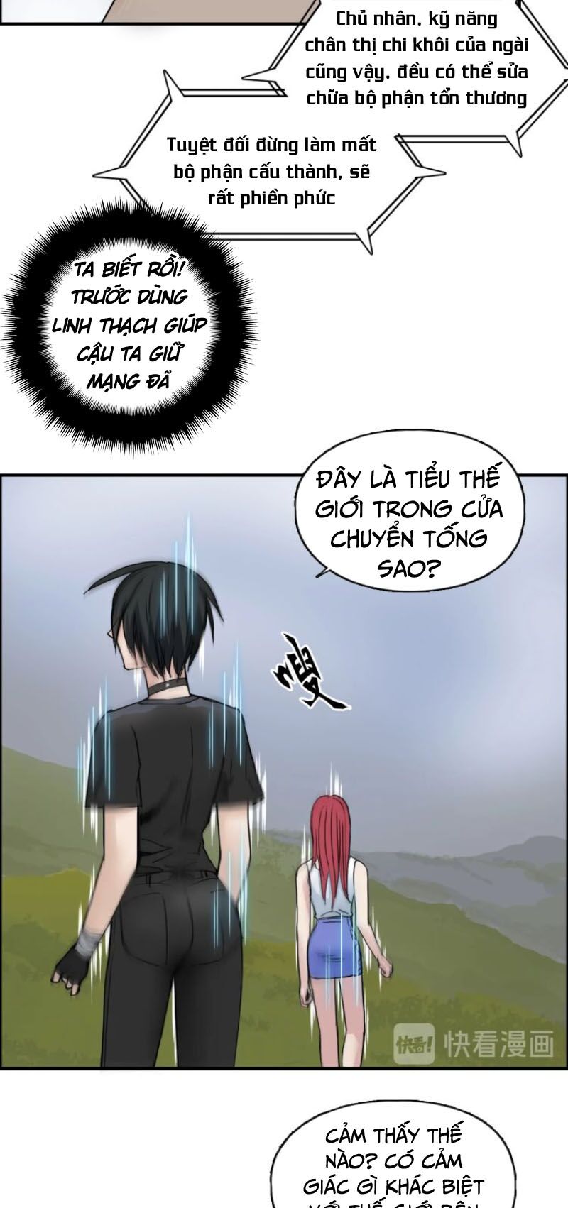 Siêu Năng Lập Phương: Chapter 198