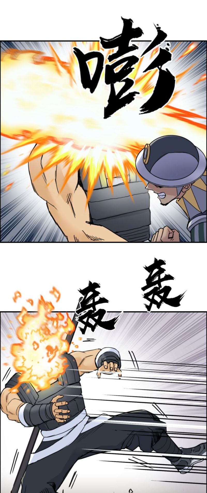 Siêu Năng Lập Phương: Chapter 199