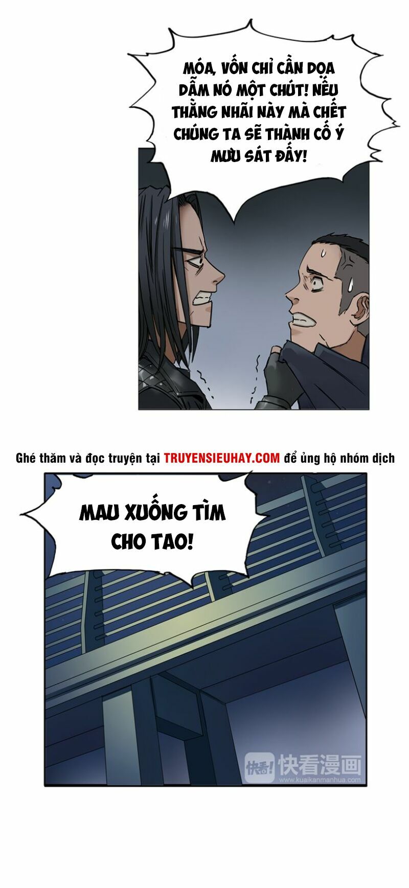 Siêu Năng Lập Phương: Chapter 2