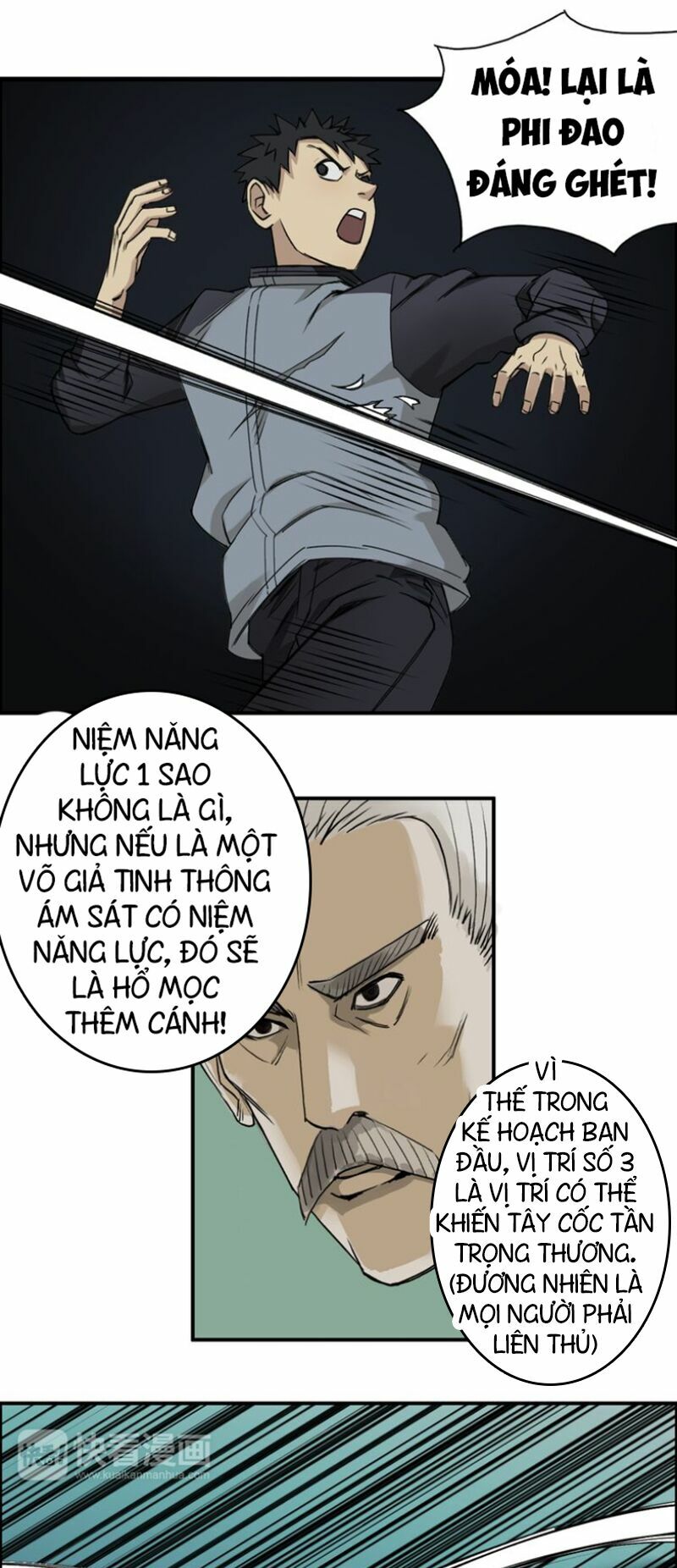 Siêu Năng Lập Phương: Chapter 20