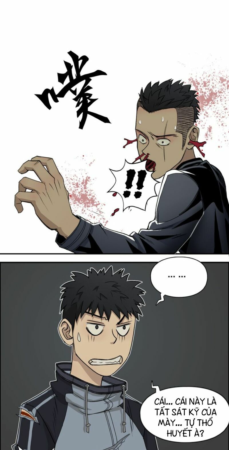 Siêu Năng Lập Phương: Chapter 20