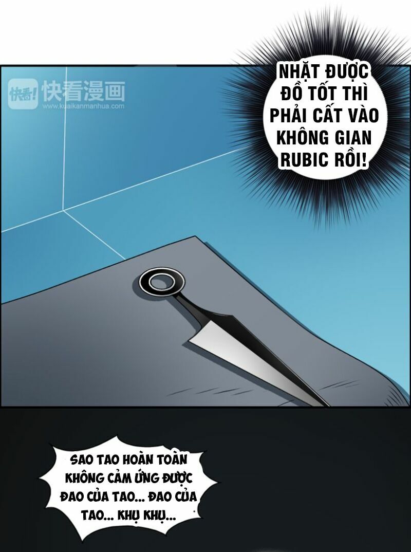 Siêu Năng Lập Phương: Chapter 20