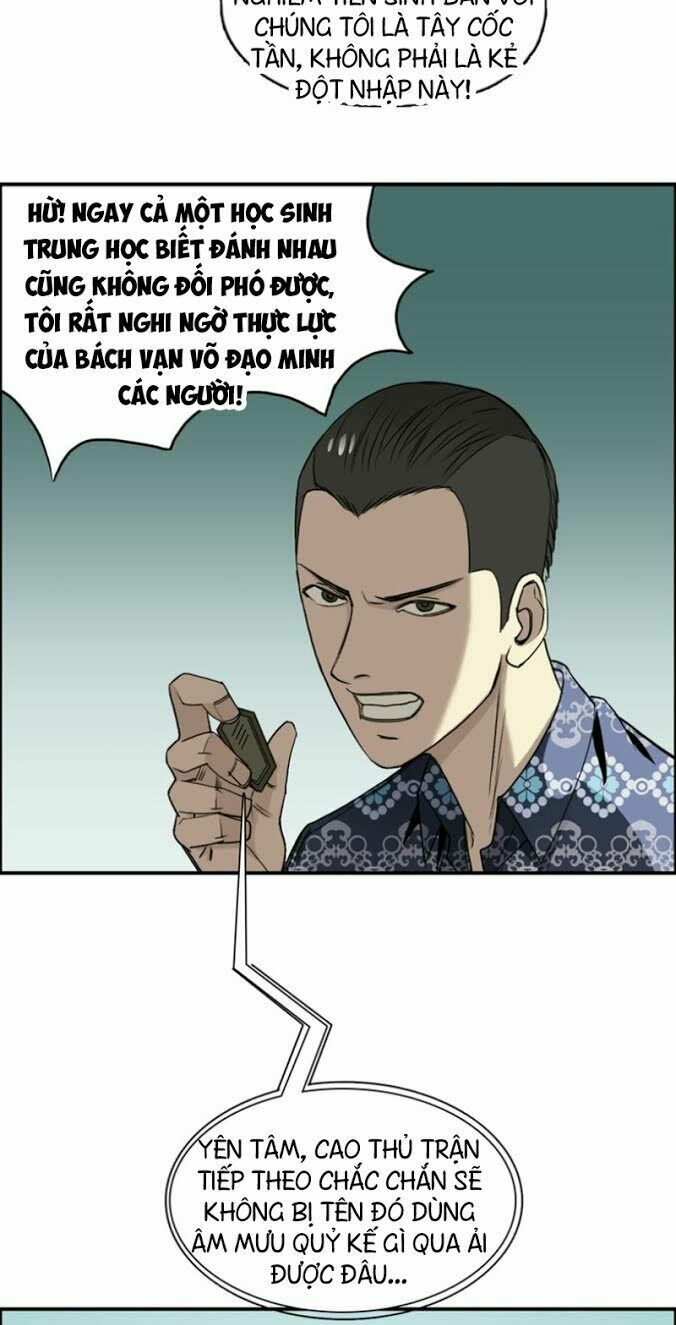 Siêu Năng Lập Phương: Chapter 20