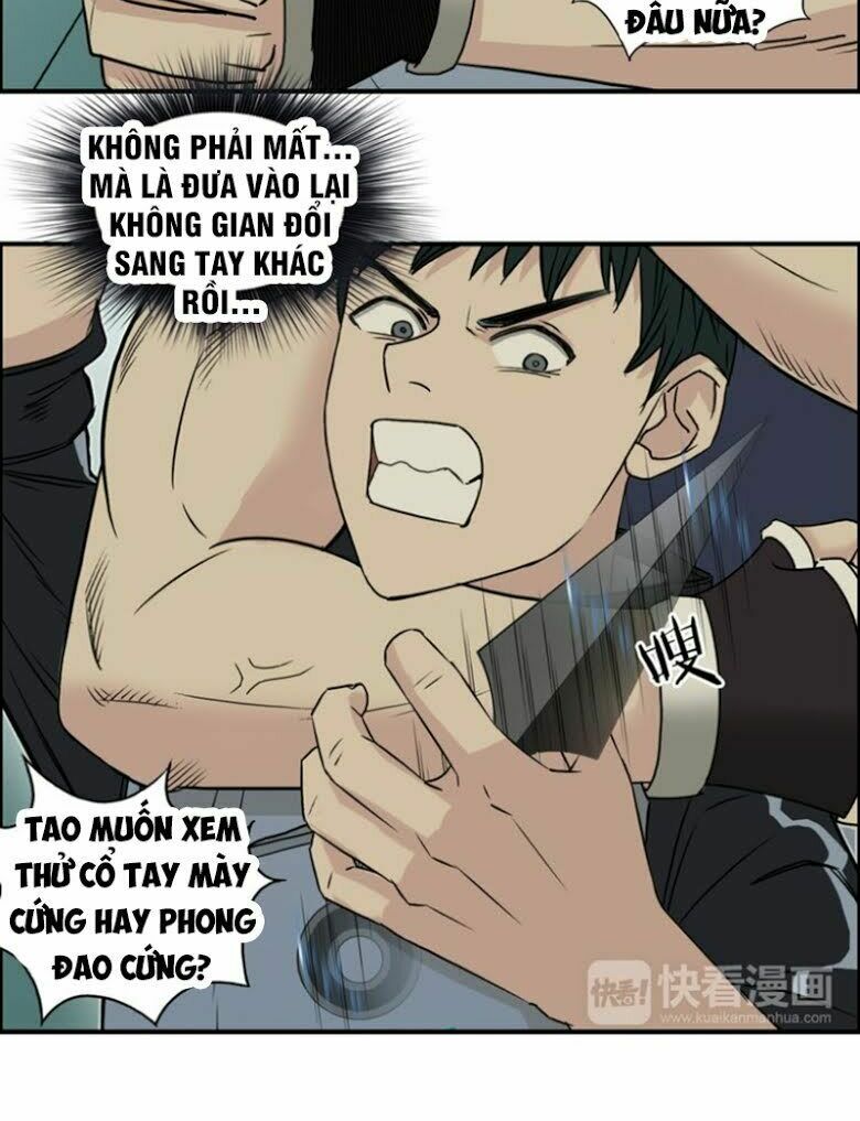 Siêu Năng Lập Phương: Chapter 20