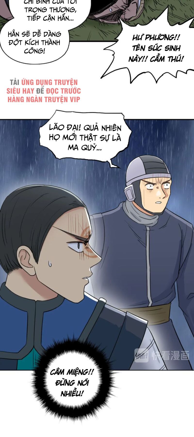 Siêu Năng Lập Phương: Chapter 201