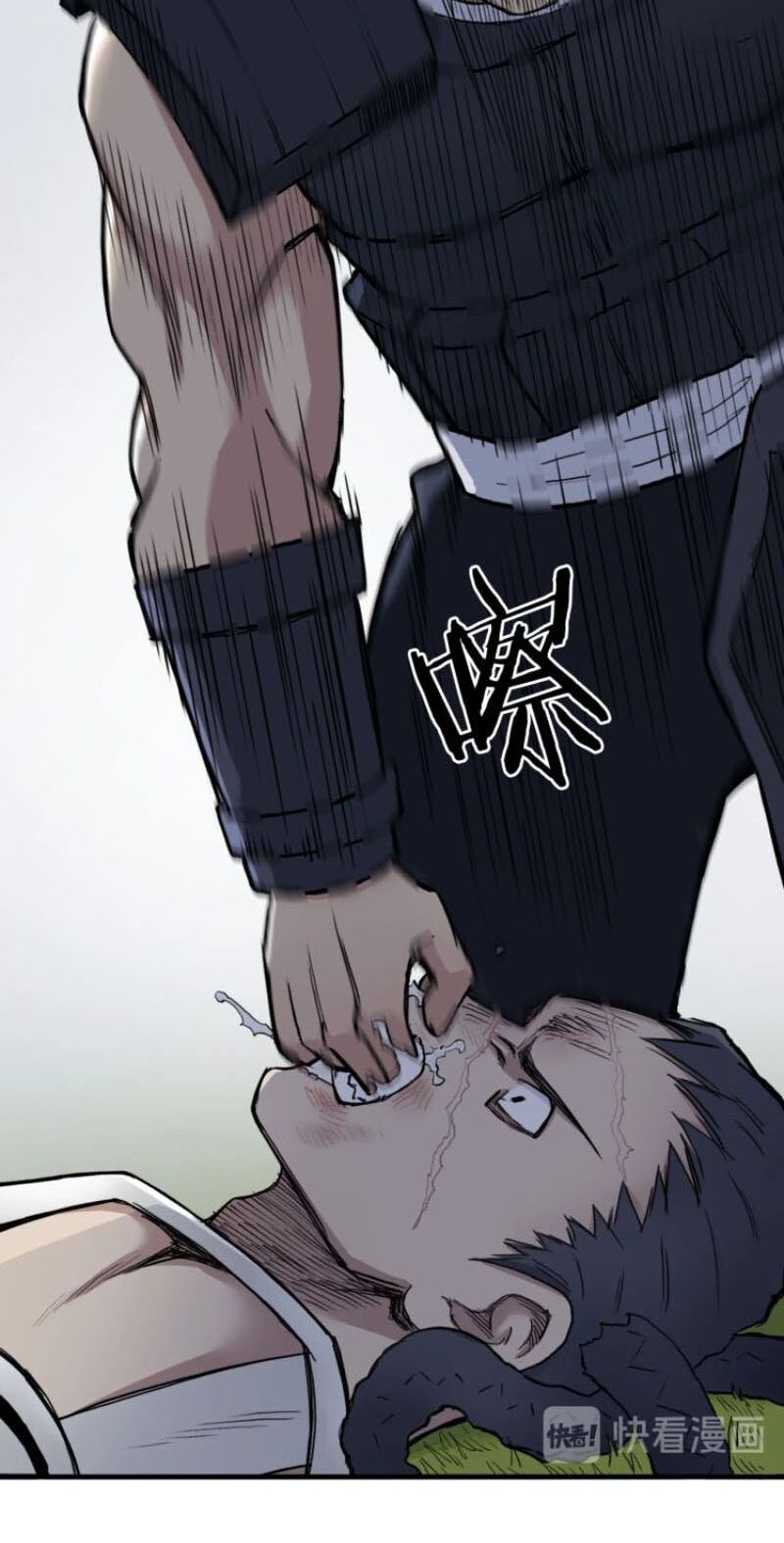 Siêu Năng Lập Phương: Chapter 202