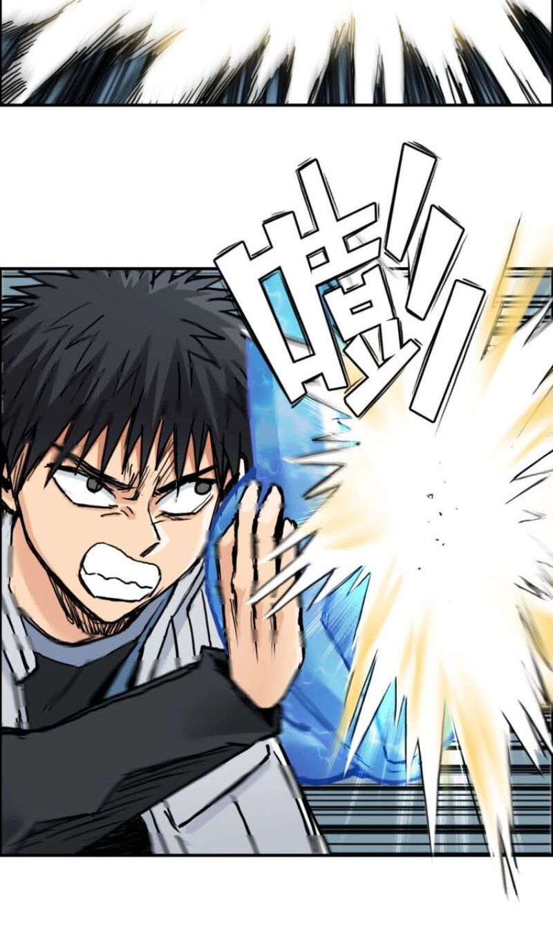 Siêu Năng Lập Phương: Chapter 202