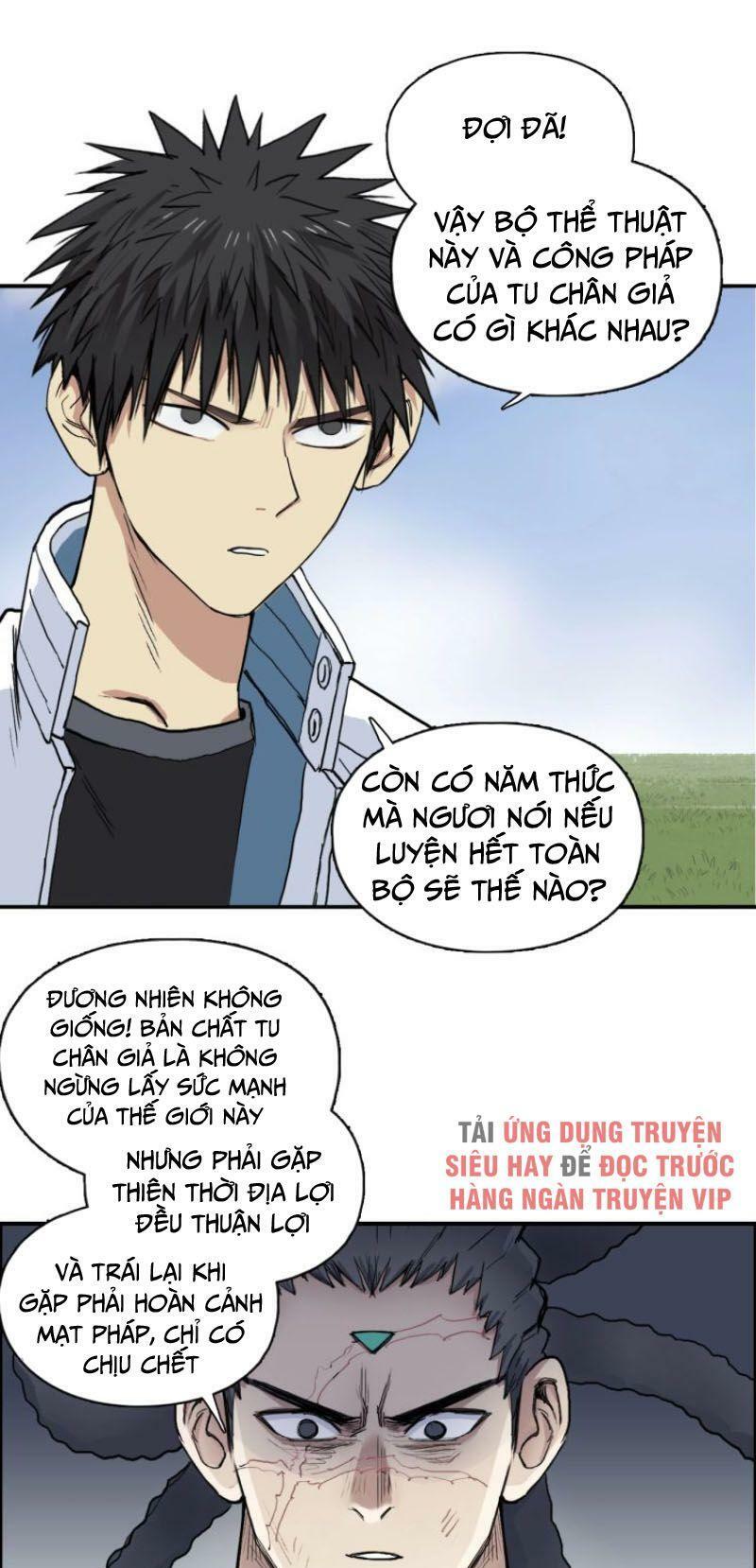 Siêu Năng Lập Phương: Chapter 203